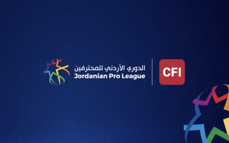 تعديل مواعيد مباريات بالدوري الأردني للمحترفين CFI